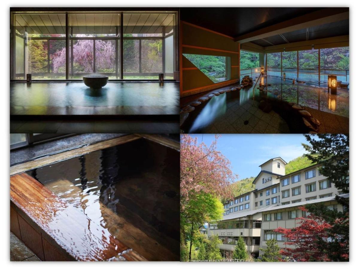 Oshuku Onsen Choeikan - Vacation Stay 55578V Shizukuishi المظهر الخارجي الصورة
