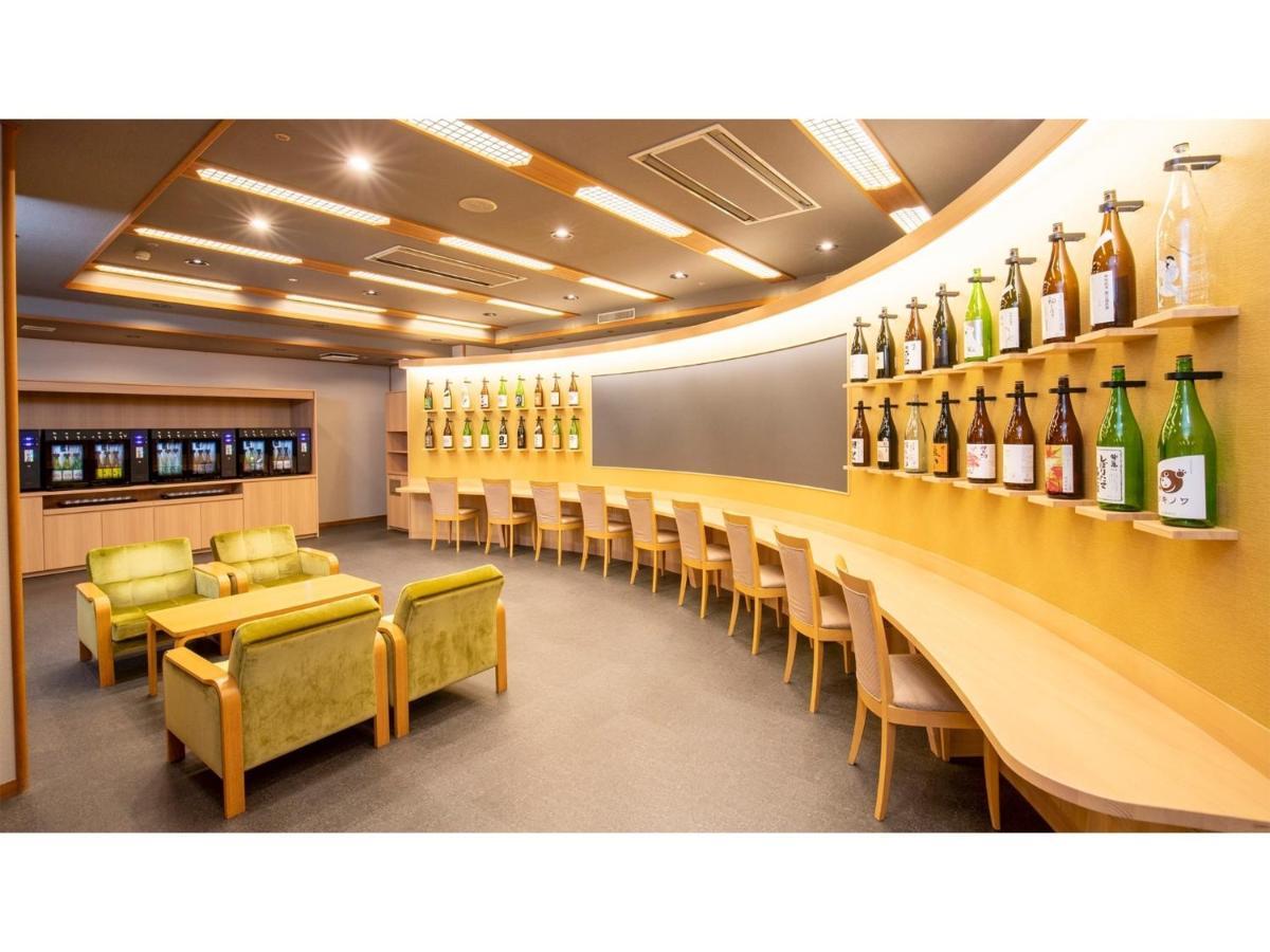 Oshuku Onsen Choeikan - Vacation Stay 55578V Shizukuishi المظهر الخارجي الصورة