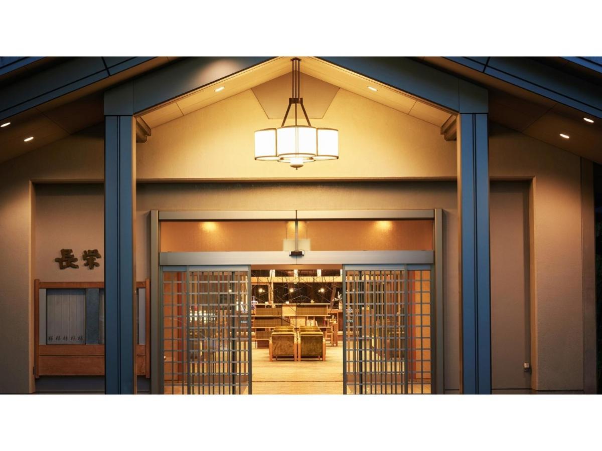 Oshuku Onsen Choeikan - Vacation Stay 55578V Shizukuishi المظهر الخارجي الصورة